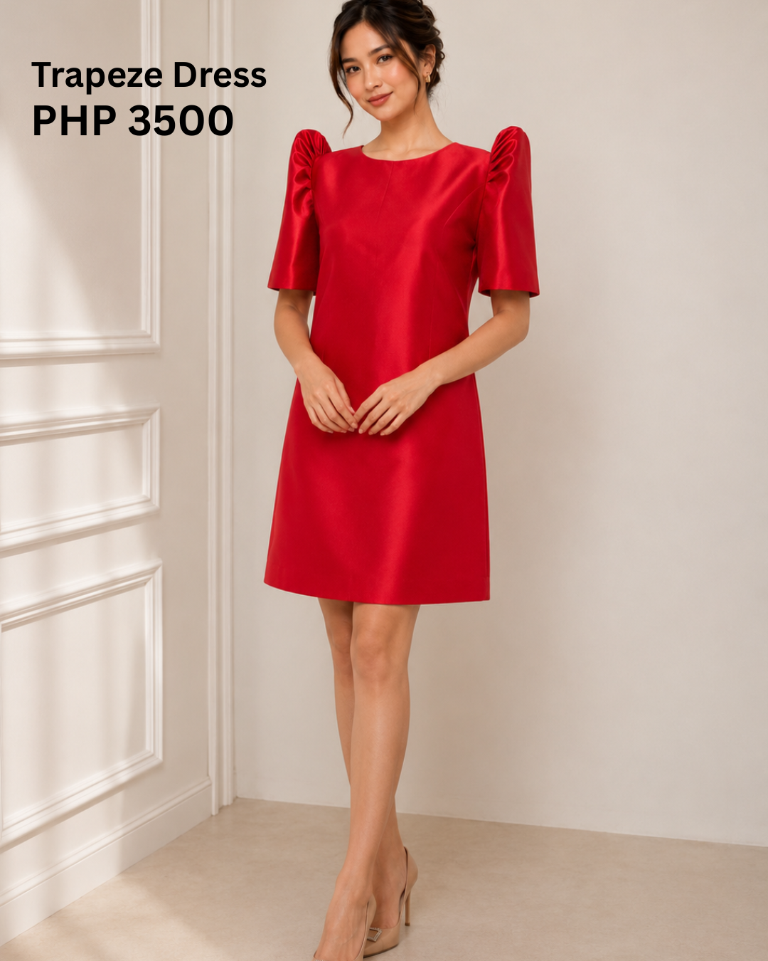 Trapeze Dress Pre Order